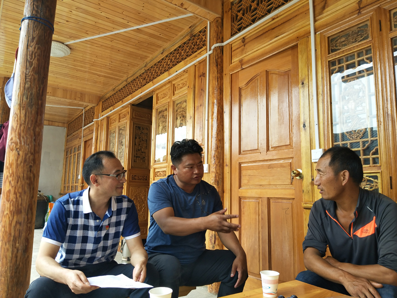 1531730499100010.jpg Êé¼ÇÈë»§.jpg