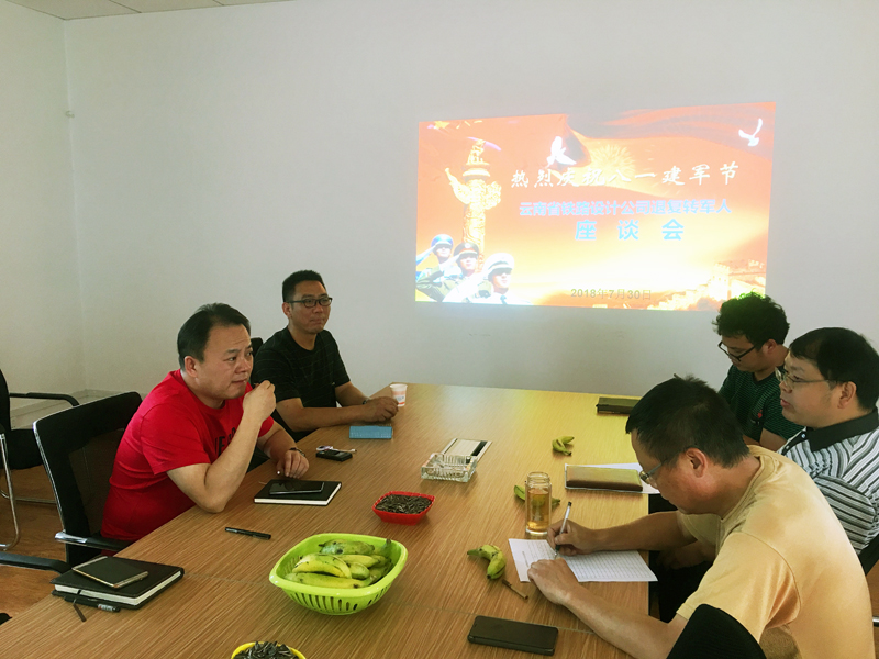 1533709624118858.jpg Éè¼Æ¹«Ë¾×ù̸»á1.JPG