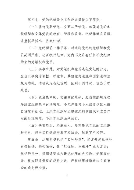 1535335971116237.jpg 2.jpg