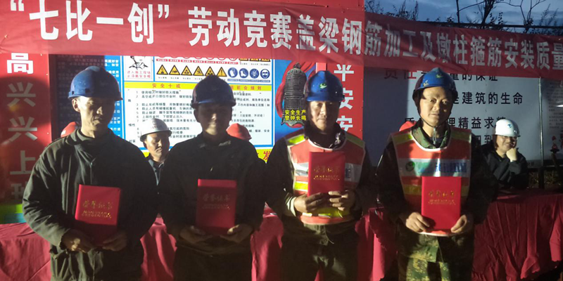 1540177544543749.png ÁªºÏ¹«Ë¾²ÎÈüÖ°¹¤»ñ½±.png