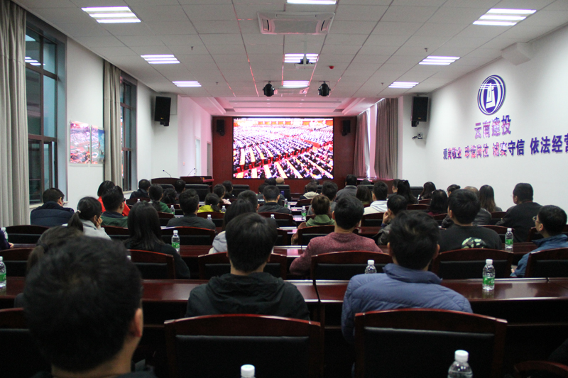 1545269710101864.jpg ×ܹ«Ë¾»ú¹Ø.JPG