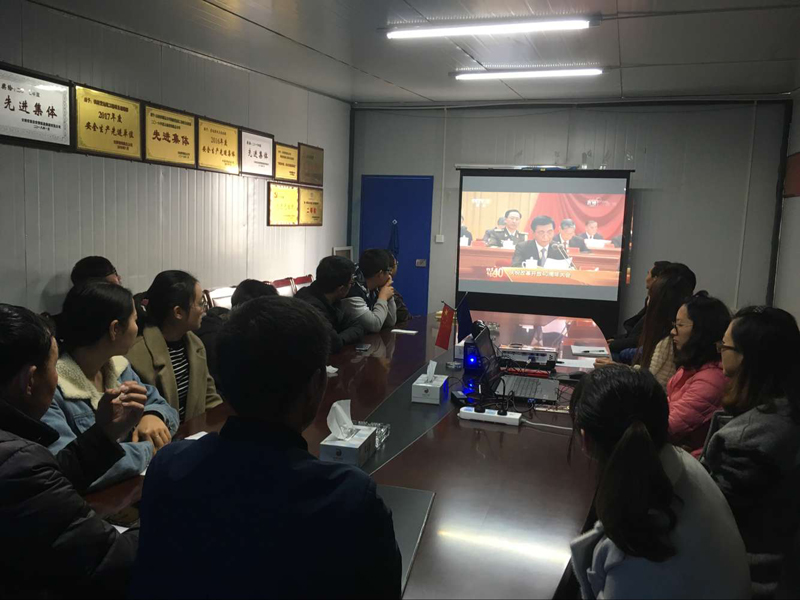 1545269739355270.jpg ÏÂÊôÖ±¹Ü²¿×é֯ԢĿ.jpg