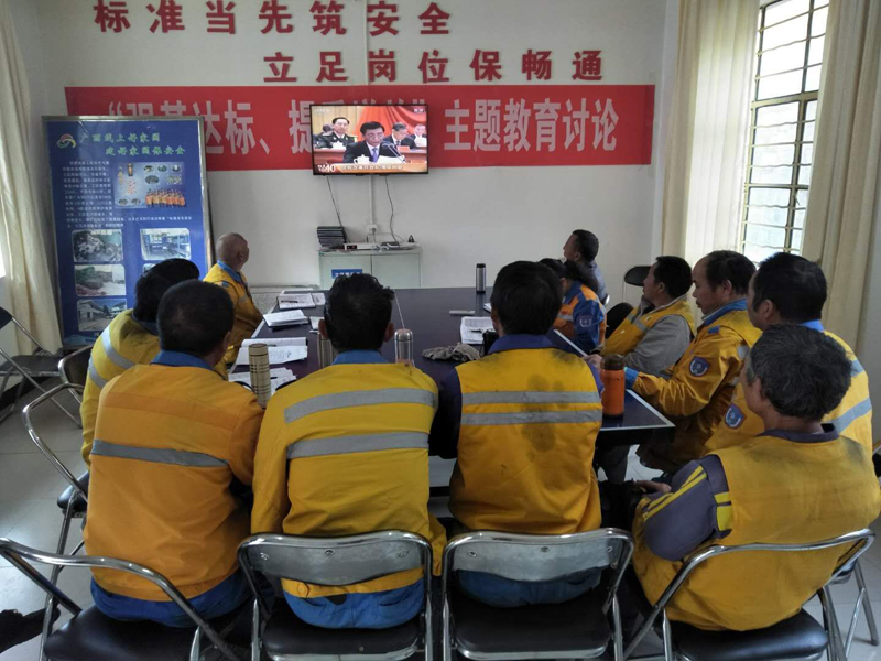 1545269772108306.jpg ÏîÄ¿²¿×éÖ¯ÊÕ¿´.jpg