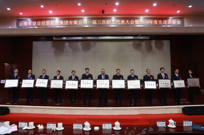 1549069635927162.jpg ±íÑïÏȽøµ¥Î».jpg