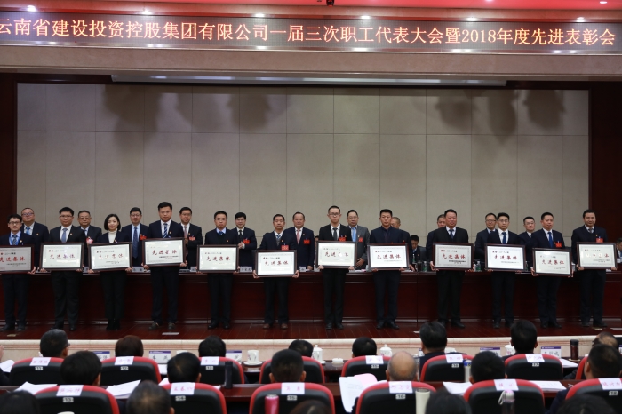 1549069662262536.jpg ±íÑïÏȽø¼¯Ìå.jpg