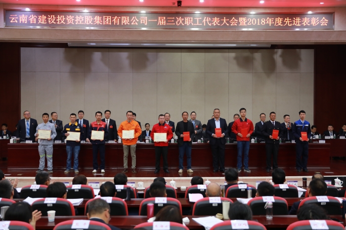 1549069712436514.jpg ±íÑïÓÅÐãÅ©Ãñ¹¤.jpg