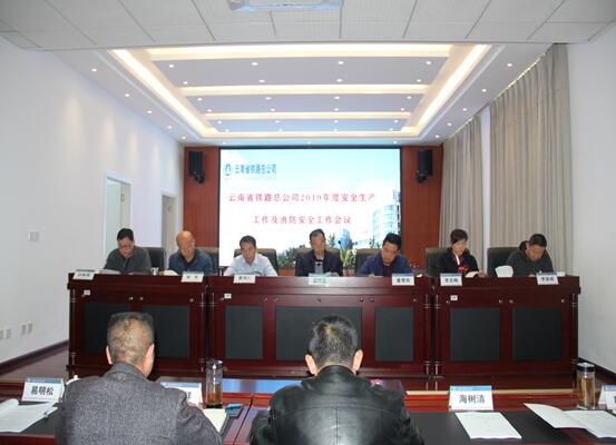 1550459182245367.jpg QQͼƬ20190218105957.jpg