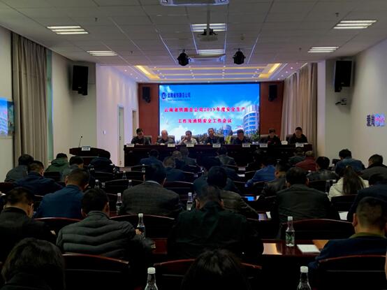 1550459195519780.jpg QQͼƬ20190218110023.jpg