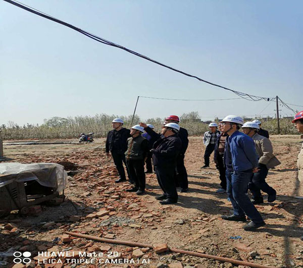 1554800514131449.jpg image001.jpg