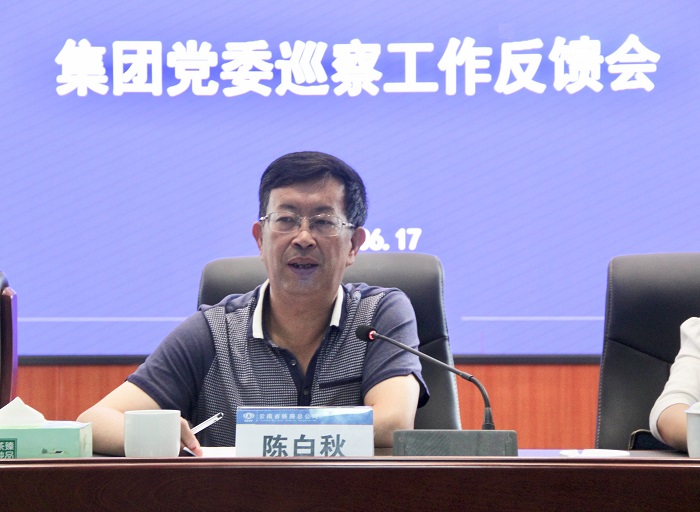 1560837119109068.png 2.png