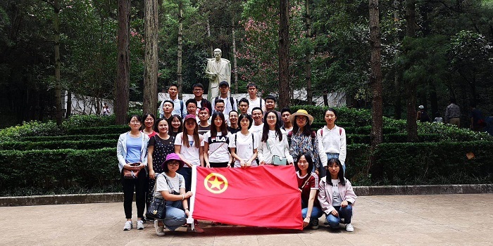 1567409702570601.jpg ÂÃÐÐÄô¶ú¼ÍÄî¹Ý.jpg