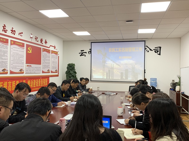 1573132161472575.jpg ¿ª»áͼƬ (±¸Ñ¡).jpg