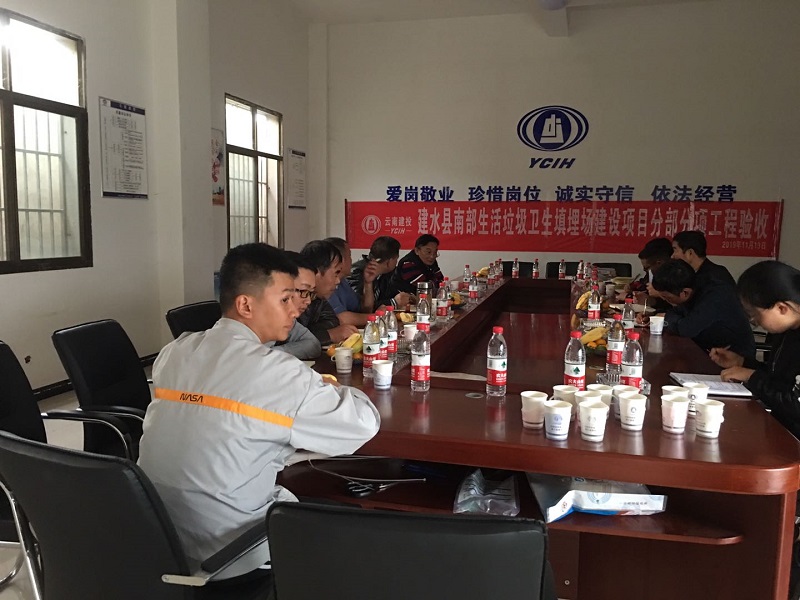 1573713463135132.jpg ¼¯»áÌÖÂÛ.jpg