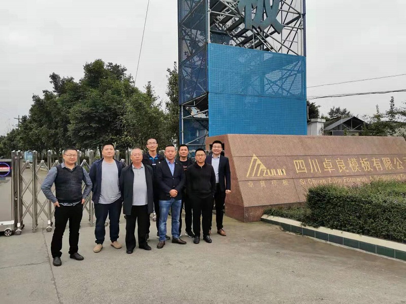 1574059743126655.jpg ¿¼²ì×éºÏÓ°.jpg