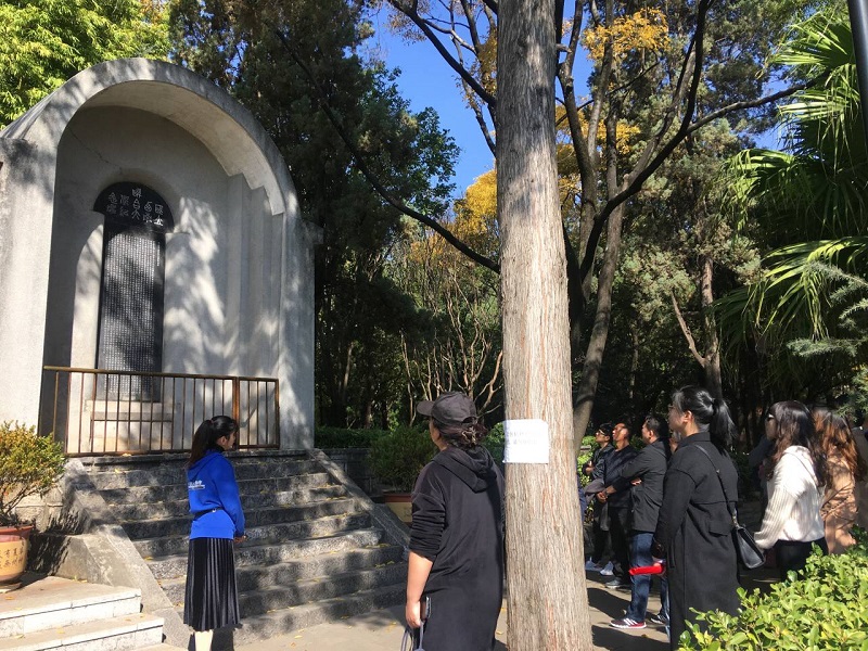 1575613908125089.jpg ÂÃÐйúÁ¢Î÷ÄÏÁªºÏ´óѧ¼ÍÄî±®.jpg