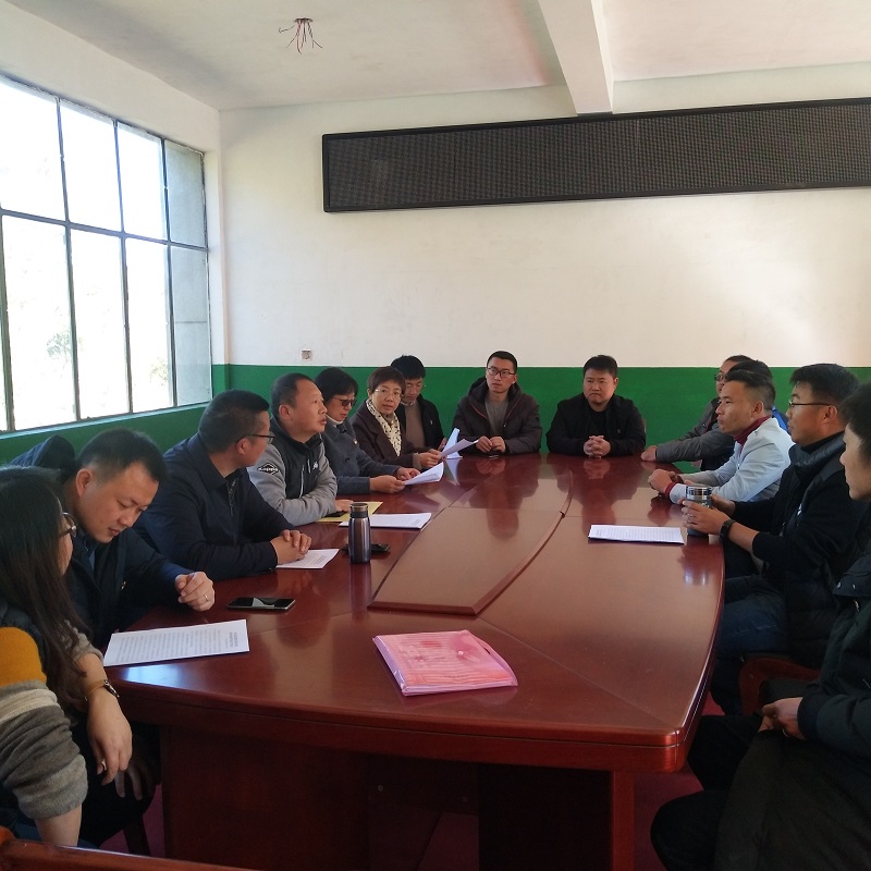 1576043209111133.jpg ÕÙ¿ª½»Á÷×ù̸»á.jpg