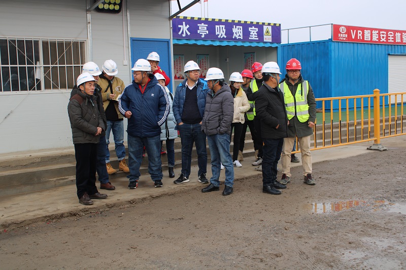 1576726345396882.jpg ÏÄË«Èʵ½µÂÖÝÇìÔÆÏîÄ¿¼ì²éÖ¸µ¼ÊÂÇé.JPG