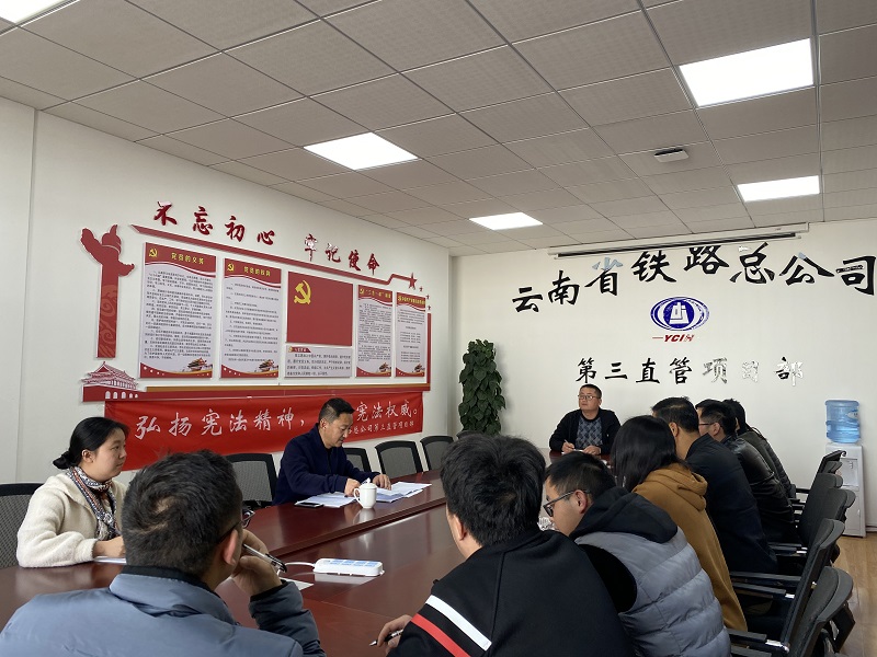 1577267370109799.jpg ÀîÈÙ·åµ÷ÑеÚÈýÖ±¹ÜÏîÄ¿²¿.jpg