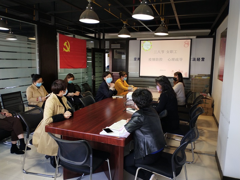 1583982360101615.jpg Ůְ¹¤ÐÄÀíÊèµ¼1.jpg