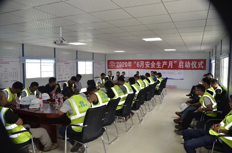 1592970176622555.jpg ×ù̸½»Á÷.JPG