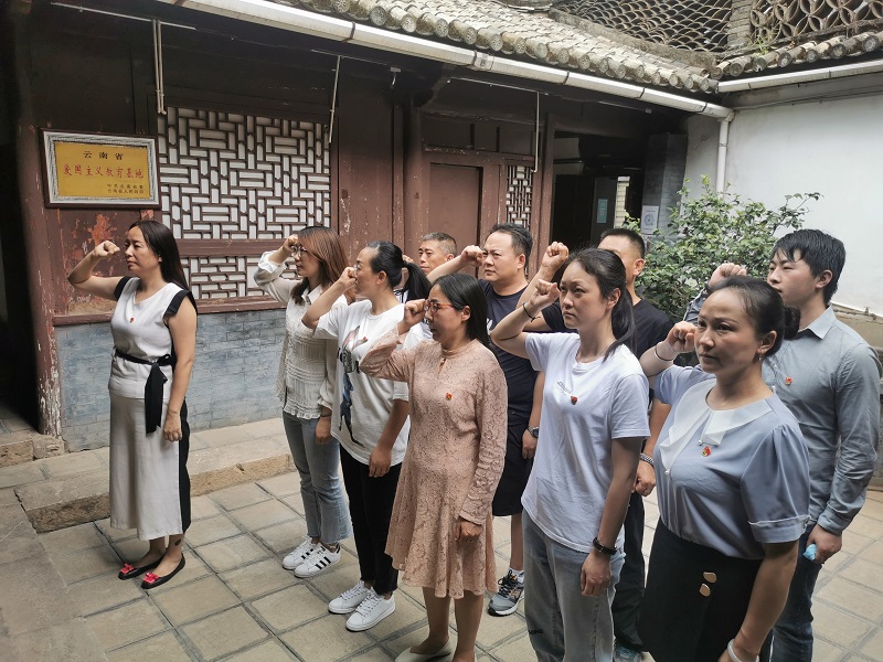 1592978851389054.jpg ÖØÎÂÈëµ³ÊÄ´Ê.jpg