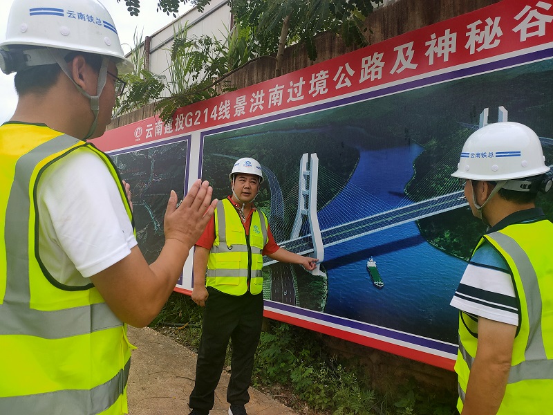 1597129464747480.jpg ¼ì²é6#³Ð̨ʩ¹¤ÏÖ³¡-2.jpg