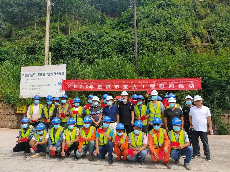 1602295232626185.jpg ¾°3.jpg