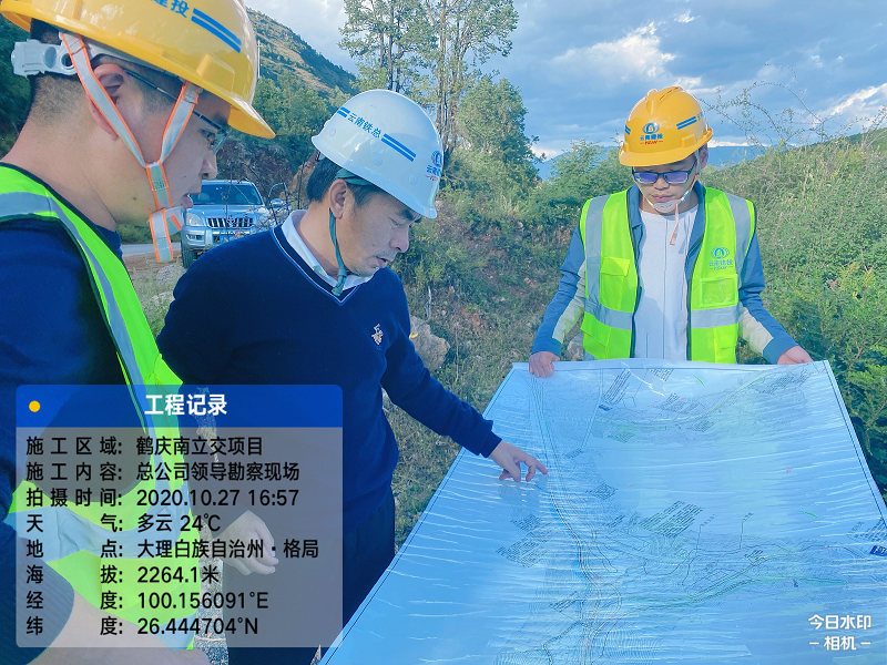 1603936254929298.png ͼƬ1.png