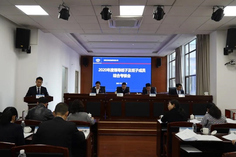 1614046936443685.jpg ΢ÐÅͼƬ_20210223102058.jpg