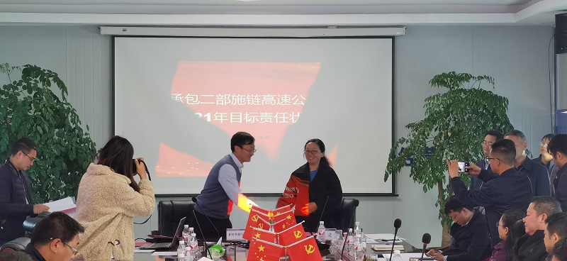 1615182543668613.jpg Ç©¶©ÔðÈÎ×´ (2).jpg