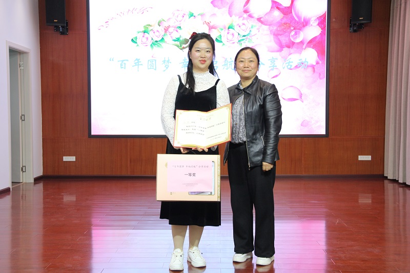 1615183584761467.jpg Ò»µÈ.JPG