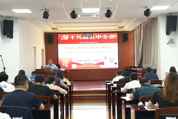 1630289242983107.jpg 7£¨1£©.jpg