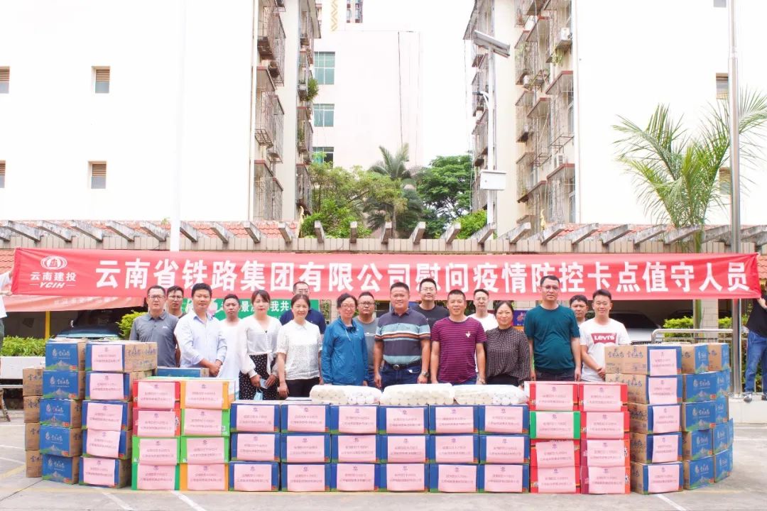 1654736574512401.jpg 2022-06-07-¹«Ë¾Ð¯¡°ÇåÁ¹¡±Î¿Îʽ®Óò¡°ÊØÃÅÈË¡±.jpg