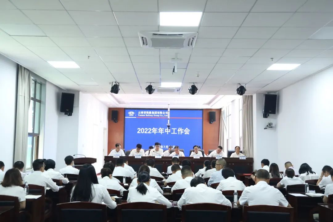 ���ľ���ץ��ʵ �۽���ҵı���� ��˾�ٿ�2022�����������1.jpg