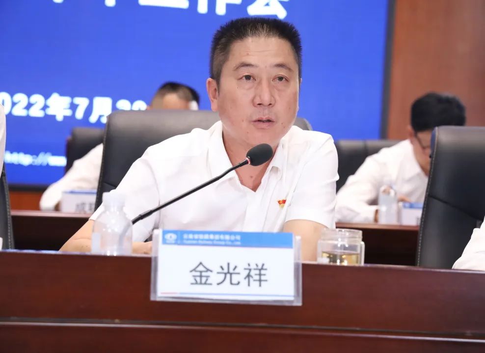 ���ľ���ץ��ʵ �۽���ҵı���� ��˾�ٿ�2022�����������2.jpg