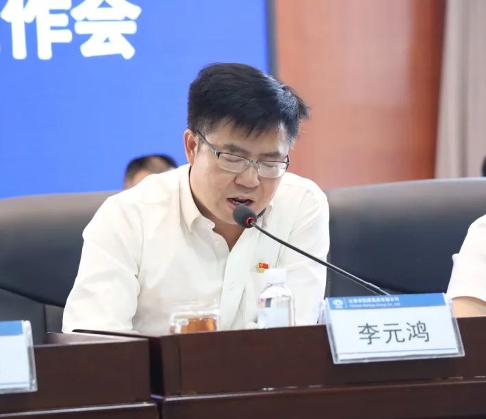 ���ľ���ץ��ʵ �۽���ҵı���� ��˾�ٿ�2022�����������3.jpg