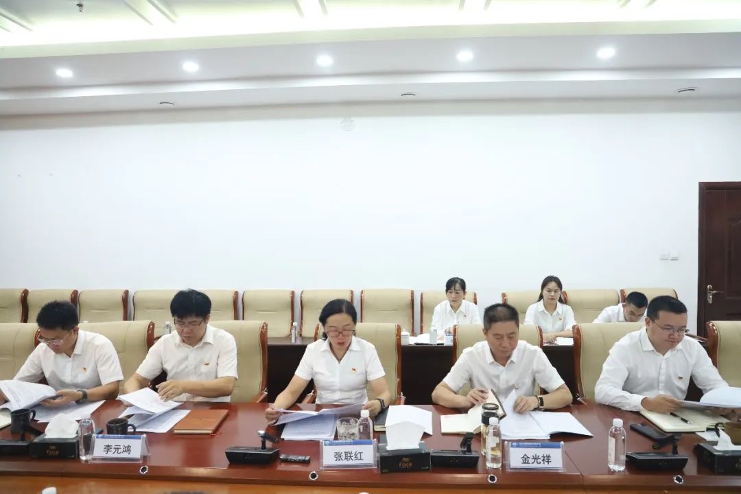 1665192285919651.jpg 2022-09-27-¹«Ë¾µ³Î¯ÕÙ¿ª¡°½²Á®½à¡¢Öª¾´Î·¡¢×ª×÷·ç¡¢·ÀΣº¦¡¢´ÙÉú³¤¡±ÃñÖ÷Éú»î»á1.jpg