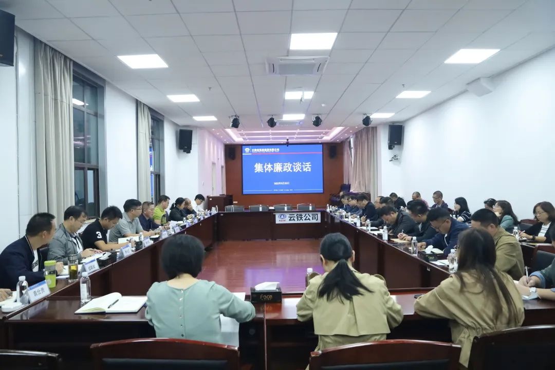 1665192892107146.jpg 2022-09-30-½²Á®½à¡¢·ÀΣº¦¡ª¡ª¹«Ë¾¿ªÕ¹Á®½à½ÌÓý.jpg