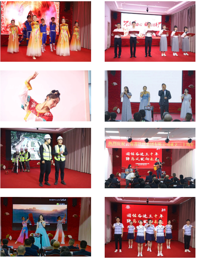 2022-10-25-�Ž�ܽ���ʮ�� �����緢��δ�� �������������������ʮ�������4.png