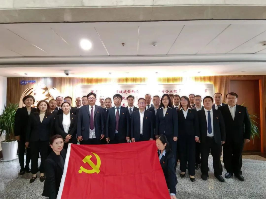 1667178897274915.jpg 2022-10-29¹«Ë¾¼Íί×éÖ¯Áìµ¼¸É²¿ÂÃÐм¯ÍÅÁ®½à¾¯Ê¾½ÌÓý»ùµØ1.jpg