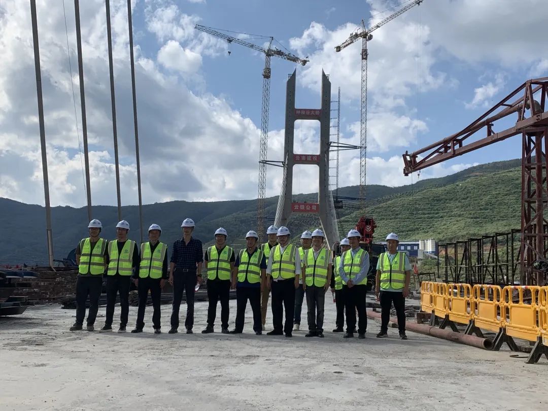 1670814660521736.jpg 2022-12-10-ÔÆÄϽ¨Í¶Î幫˾µ½¹«Ë¾¾°ºéÉñÃØ¹ÈÀ½²×½ÌØ´óÇÅÏîÄ¿½»Á÷ѧϰ1.jpg