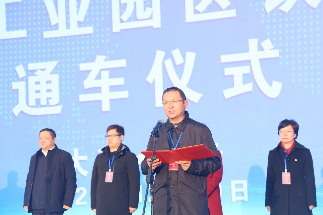 1672712424998551.jpg 2022-12-29-ÔÆÄÏÊ¡×î´óÌú·רÓÃÏß¡ª¡ªÏéÔÆ²Æ²úÌú·רÓÃÏß¿ªÍ¨ÔËÓª3.jpg