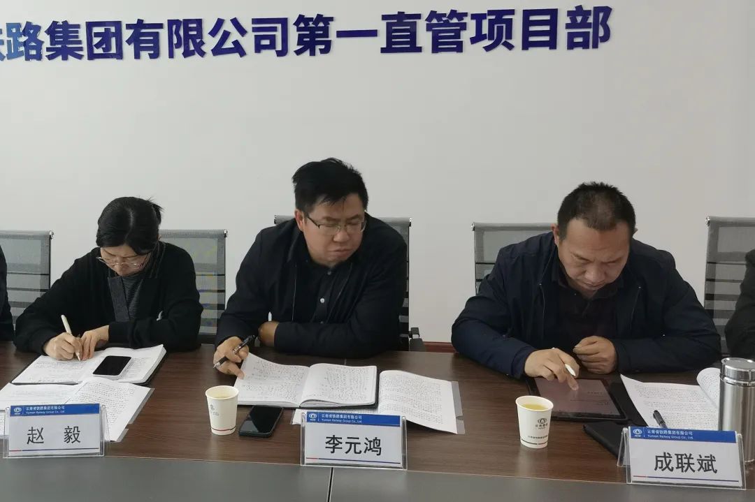 1676267955549674.jpg 2023-2-12-李元鸿带队调研一直管1.jpg