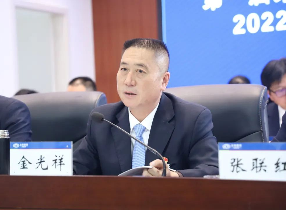 1676942010322589.png 2023-2-14-¡¾¼á¶¨ÐÅÐÄ Õæ×¥Êµ¸É ÌáÖÊÔöЧ ÎñʵóÆÐС¿ ÍòÏó³ÇÌåÓý¹«Ë¾Ò»½ìËÄ´ÎÖ°¹¤´ú±í´ó»áʤÀûÕÙ¿ª2.png