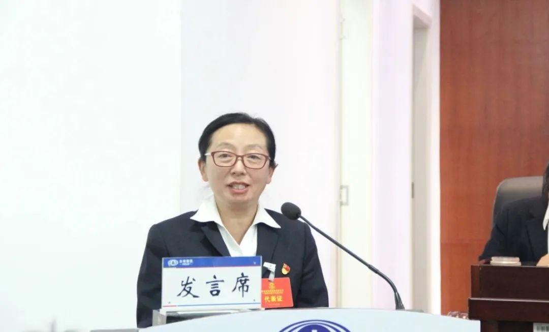 1676942046158657.jpg 2023-2-14-¡¾¼á¶¨ÐÅÐÄ Õæ×¥Êµ¸É ÌáÖÊÔöЧ ÎñʵóÆÐС¿ ÍòÏó³ÇÌåÓý¹«Ë¾Ò»½ìËÄ´ÎÖ°¹¤´ú±í´ó»áʤÀûÕÙ¿ª2.jpg