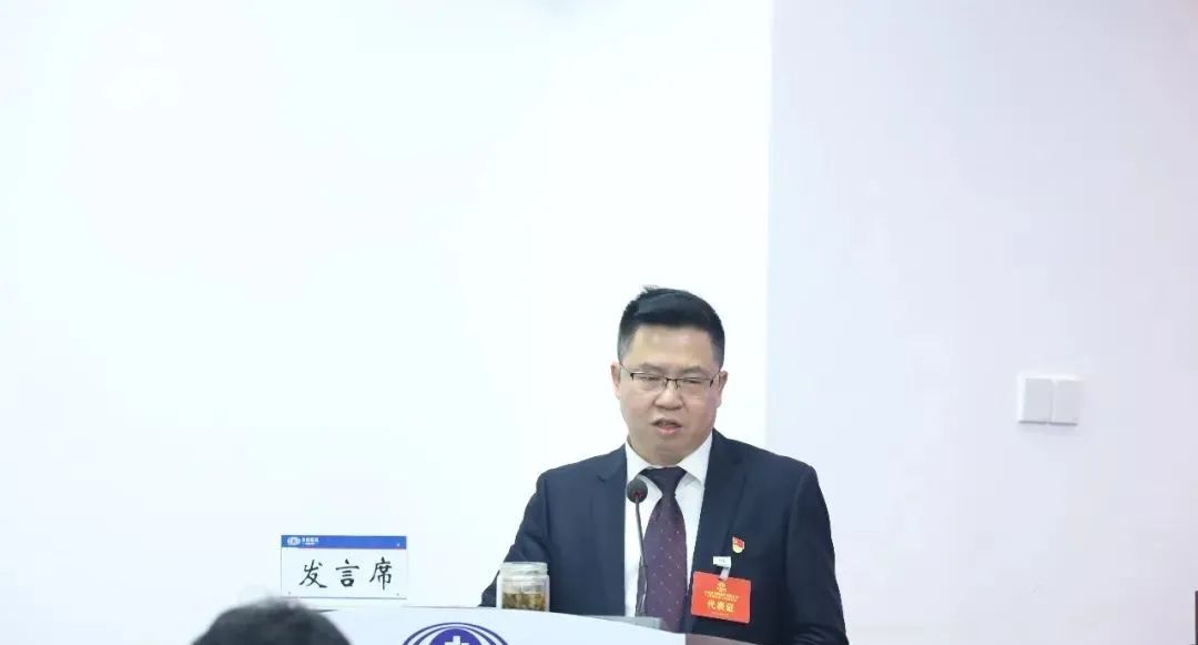 1676942055119645.jpg 2023-2-14-¡¾¼á¶¨ÐÅÐÄ Õæ×¥Êµ¸É ÌáÖÊÔöЧ ÎñʵóÆÐС¿ ÍòÏó³ÇÌåÓý¹«Ë¾Ò»½ìËÄ´ÎÖ°¹¤´ú±í´ó»áʤÀûÕÙ¿ª3.jpg