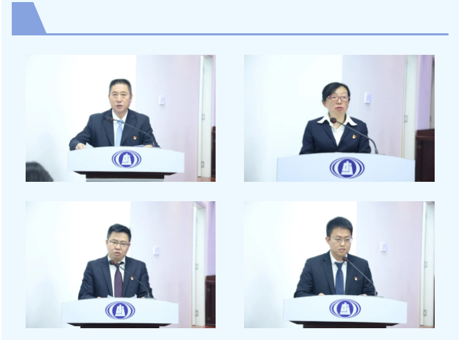 1677805679969113.png 2023-3-1-¼¯ÍÅ×ۺϿ¼ºËÈý×éµ½¹«Ë¾¿ªÕ¹2022Äê¶È×ۺϿ¼ºË2.png