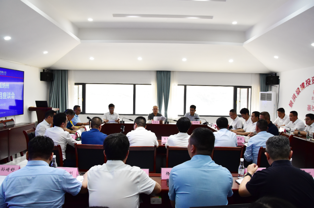 1679619111538669.png 2023-3-23-Î÷Ë«°æÄÉÖÝίÊé¼ÇÖì¼Òΰµ÷Ñо°ºéÉñÃØ¹ÈÀ½²×½ÌØ´óÇÅÏîÄ¿1.png