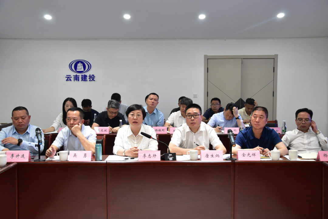 1679619128425850.png 2023-3-23-Î÷Ë«°æÄÉÖÝίÊé¼ÇÖì¼Òΰµ÷Ñо°ºéÉñÃØ¹ÈÀ½²×½ÌØ´óÇÅÏîÄ¿2.png