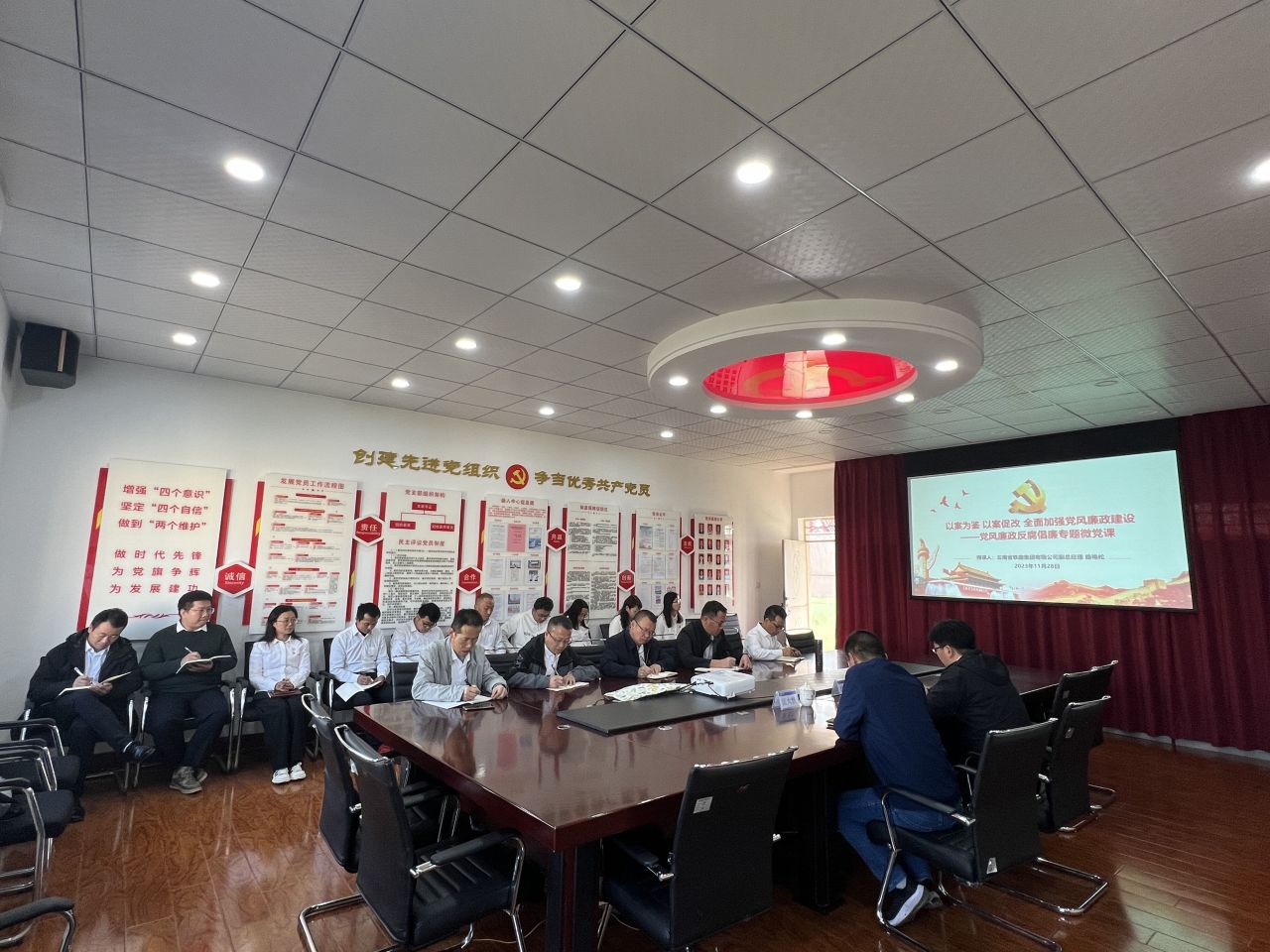 1701222861766958.jpg ΢ÐÅͼƬ_20231129095249.jpg